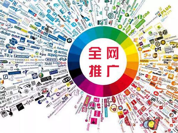 钟山传统企业进行网络营销需要注意的几个基础策略
